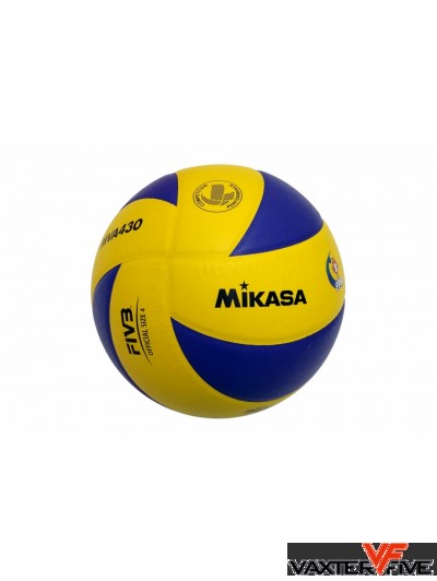 Мяч волейбольный Mikasa MVA 430W